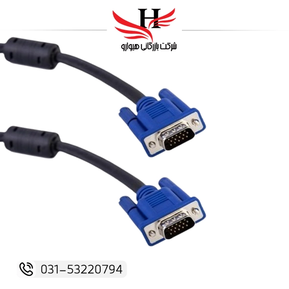 کابل تصویر VGA MY GROUP طول ۵ متری مناسب مانیتور و پروژکتور با فیلتر ضد نویز و روکش مقاوم – خرید عمده از هیوارو نمایندگی شهرضا، اصفهان و تهران